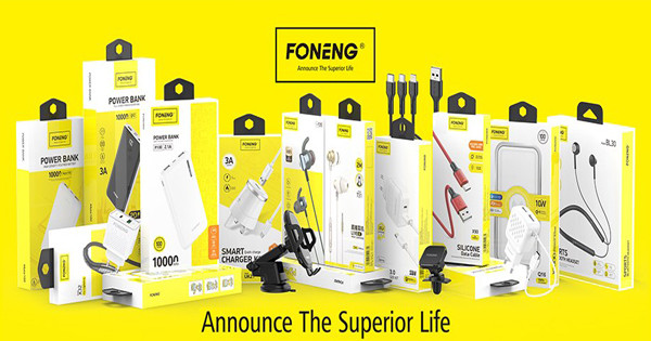 برندات ستور Brandat store promo