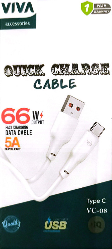 VC-08 تايب سي 66وات