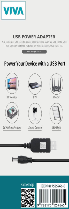 Viva R1 كابل شحن الراوتر