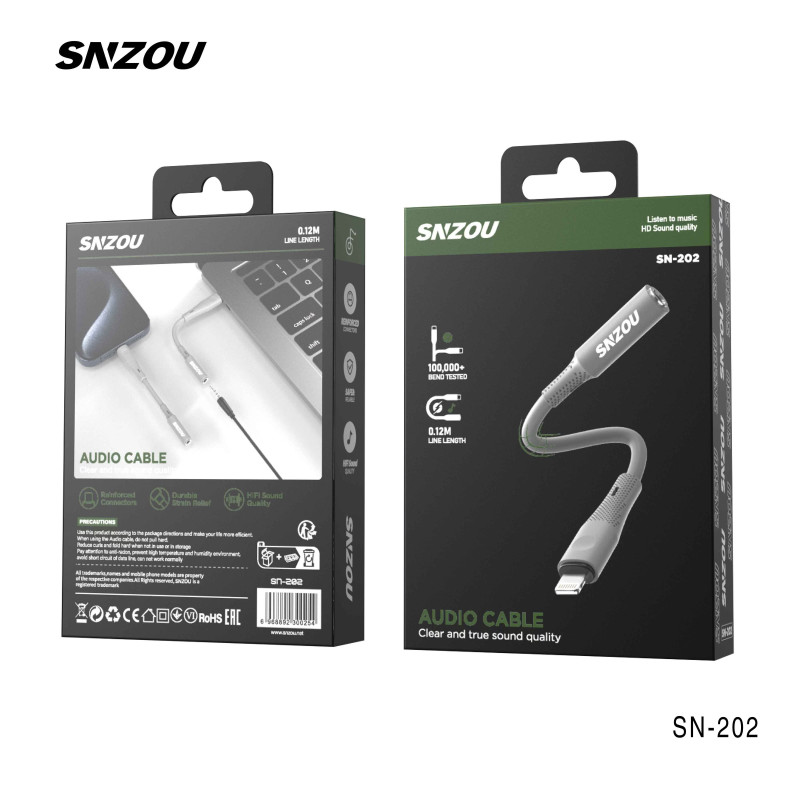 تحويلة سماعة سنزو 3.5MM - ايفون SN-202