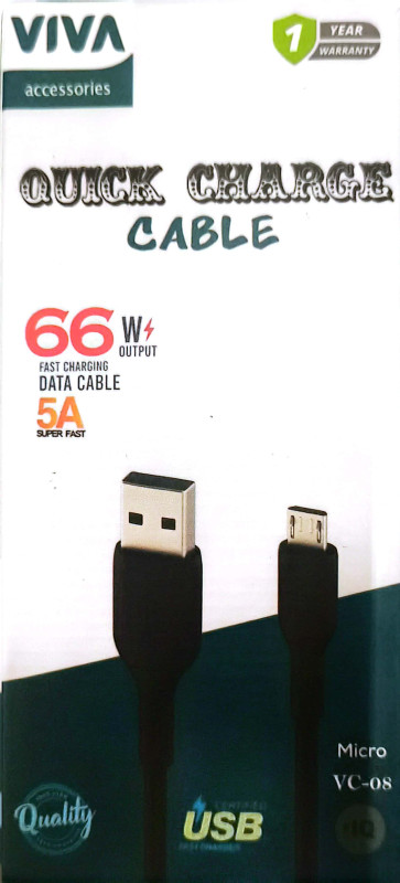 Vc-08 مايكرو 66 وات